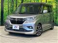 2019 Suzuki Solio Bandit