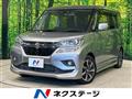 2019 Suzuki Solio Bandit