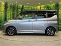 2019 Suzuki Solio Bandit