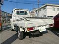 2004 Mitsubishi Minicab Truck