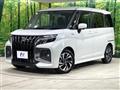 2025 Suzuki Solio Bandit