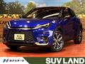 2024 Lexus Other