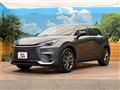 2024 Lexus Other