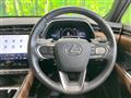2024 Lexus Other