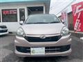 2014 Daihatsu Mira