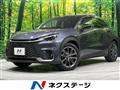 2024 Lexus Other