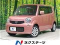 2015 Nissan Moco