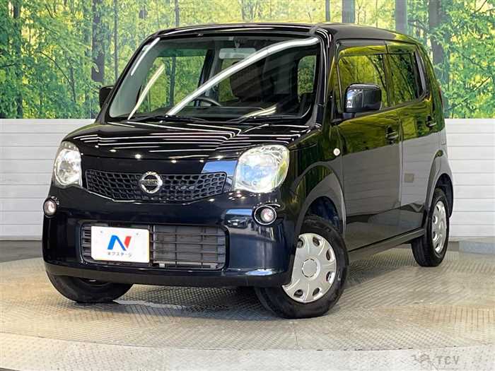 2015 Nissan Moco