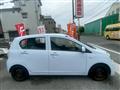 2014 Daihatsu Mira
