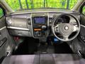 2009 Suzuki Wagon R Stingray