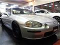 1992 Honda CR-X Delsol