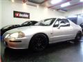 1992 Honda CR-X Delsol