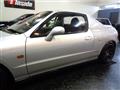 1992 Honda CR-X Delsol