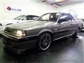 1987 Nissan Skyline