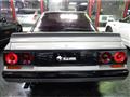 1987 Nissan Skyline