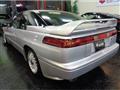 1996 Subaru Alcyone SVX