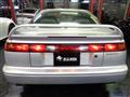 1996 Subaru Alcyone SVX