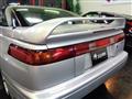 1996 Subaru Alcyone SVX