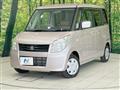 2011 Suzuki Palette