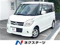 2009 Suzuki Palette
