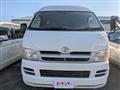 2005 Toyota Hiace Van