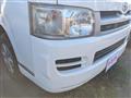 2005 Toyota Hiace Van