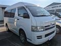2005 Toyota Hiace Van