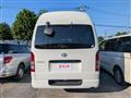 2005 Toyota Hiace Van