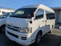 2005 Toyota Hiace Van