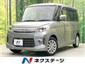 2014 Suzuki Suzuki Others