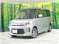 2013 Suzuki Suzuki Others