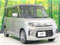 2013 Suzuki Suzuki Others
