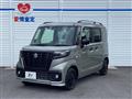 2023 Suzuki Suzuki Others
