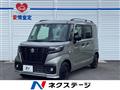 2023 Suzuki Suzuki Others