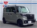 2023 Suzuki Suzuki Others