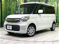 2017 Suzuki Spacia