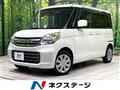2017 Suzuki Spacia
