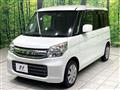 2017 Suzuki Spacia