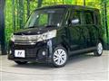 2016 Suzuki Suzuki Others