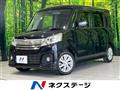 2016 Suzuki Suzuki Others