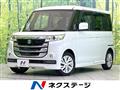 2017 Suzuki Suzuki Others