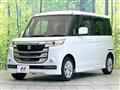 2017 Suzuki Suzuki Others
