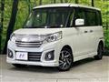 2017 Suzuki Suzuki Others