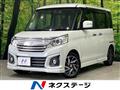 2017 Suzuki Suzuki Others
