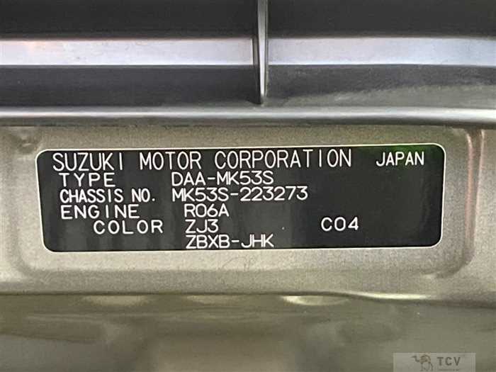 2019 Suzuki Spacia