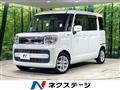 2019 Suzuki Spacia
