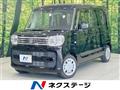2022 Suzuki Spacia