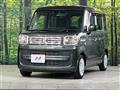 2023 Suzuki Spacia