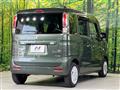 2023 Suzuki Spacia