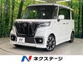 2018 Suzuki Suzuki Others